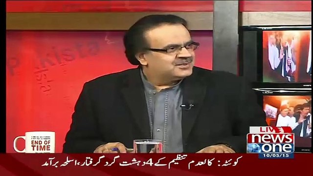 Chaudhry Nisar Ne Apni Press Conference Mein Kis Kis Tarf Ishara Kia Hai..Dr Shahid Masood Telling