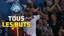 Tous les buts de la 36ème journée - Ligue 1 / 2014-15