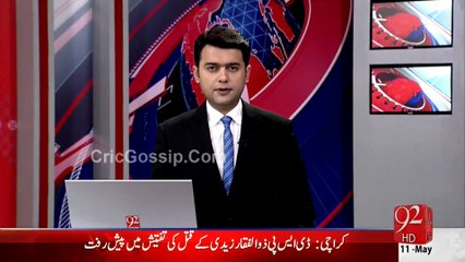 Shireen Mazari Reply To chaudhary Nisar Ali Press Conference -