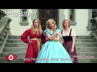 In the Loop: Real Pinay Cinderella; Iron Boy