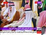 عزاء بوفاة الأمير نايف بن عبدالعزيز