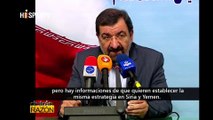 Detrás de la Razón - El plan estadounidense de división de Irak