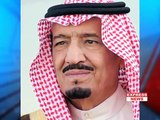 Ahmed Quraishi: 100 Days of King Salman