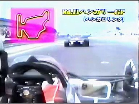 F1 Ayrton Senna onboard first lap Hungarian GP 1992