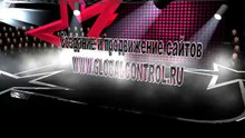 создание и продвижение сайтов уроки