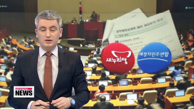 Rival political parties agree to pass several pending bills at extra session