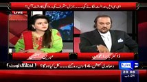 Babar Awan Telling That What Next Is Going To Happned In Imran farooq Case