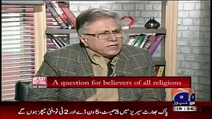 1azeer e Azam Ka Ye Kehna ke Jamhooriat Deliver Kar Rahi Hai