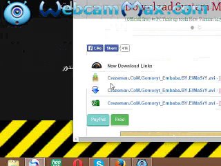 شرح تحميل الافلام   من منتدى الاستاذ