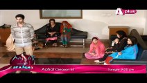 Kaneez Episode 73 Full on Aplus 10 May 2015