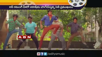 Andhra Pori Audio Launch (11 - 05 - 2015)