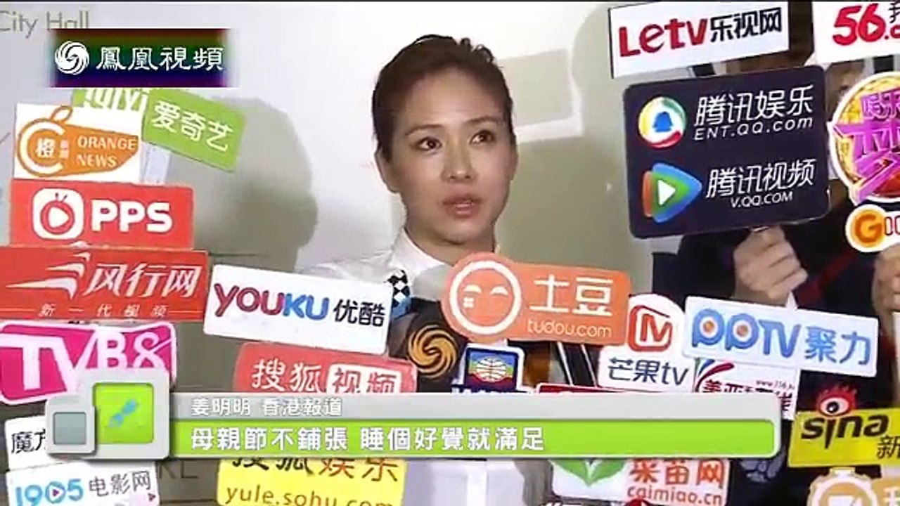 20150508 娱乐快报 林嘉欣公布私家相册 向建筑大师致敬