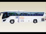 5 東京の大型60人乗り観光バス［コンフォートバス］多摩の大型観光バス