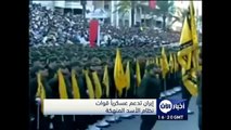 أخبار الآن - إيران تدعم عسكرياً قوات نظام الأسد المنهكة