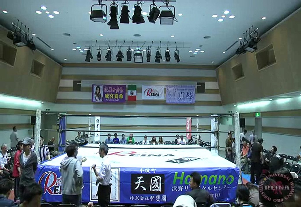 REINA (5/5/15) Fiesta GW2015