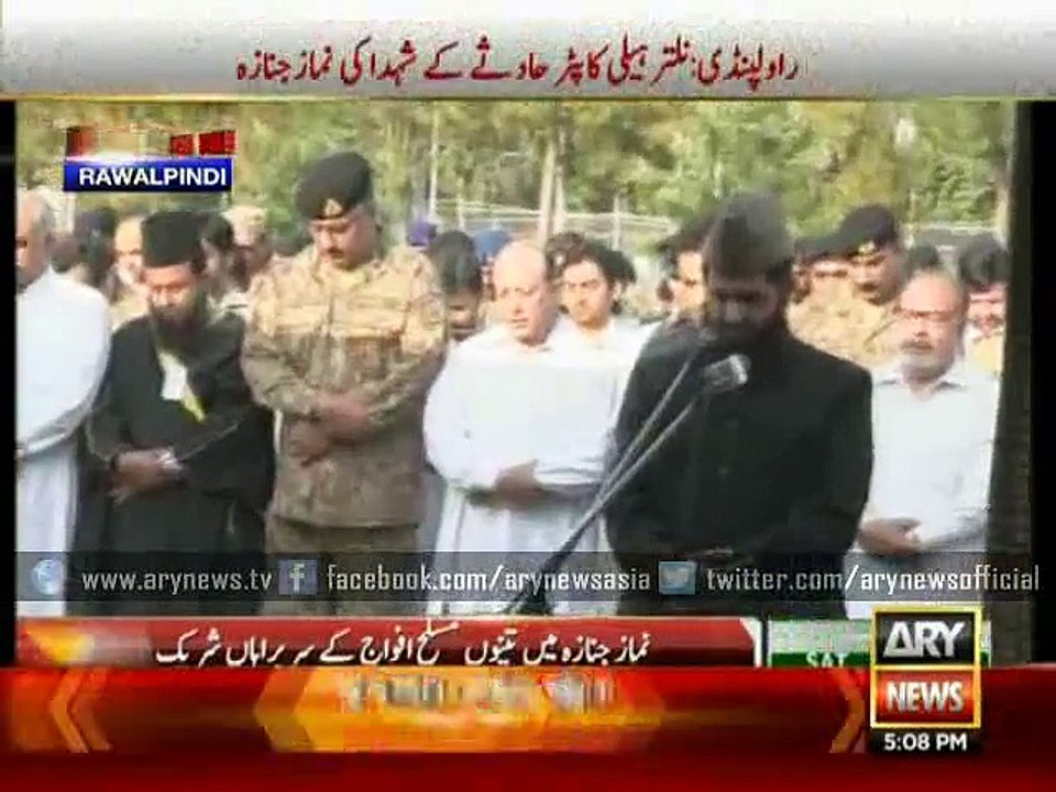 Funeral prayer of Naltar crash martyrs offered ہیلی کاپٹر حادثہ