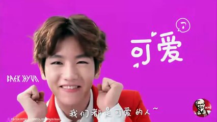 [HD] 150426 KFC Video - EXO Ringtone Alarm