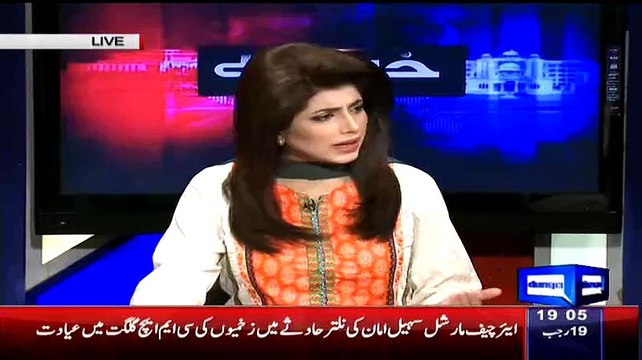 India And Taliban Are Trying Hard To Prove Naltar Helicopter Incident As Terrorist Attack Haroon Rasheed ہیلی کاپٹر حادثہ