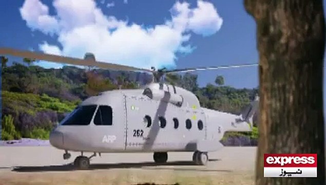 Naltar helicopter accident ہیلی کاپٹر حادثہ