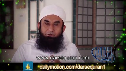 ''Mian Bivi Ki Intehai Nachaaki Per'' Part 1 - Maulana Tariq Jameel