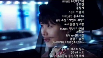 Personal Taste Bloopers (with eng suubs xD)