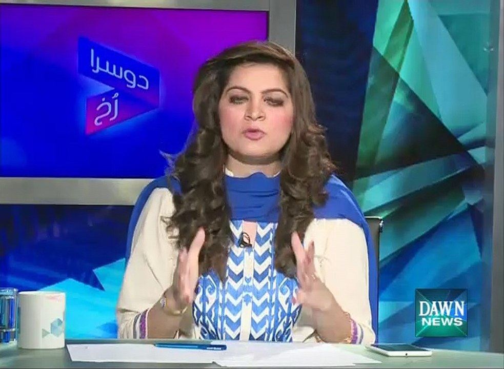 Dusra Rukh - May 10, 2015