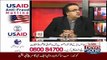 Dr Shahid Masood Analysis on Chaudhry Nisar Press Conference