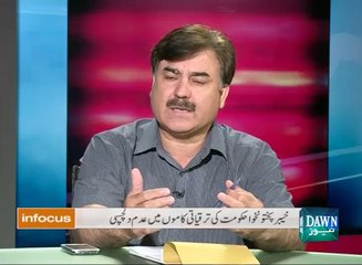 infocus -May 10, 2015