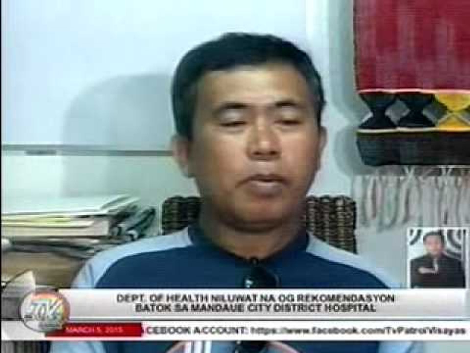 TV Patrol Central Visayas - March 5, 2015