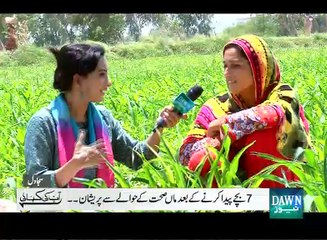 Aap Ki Kahani - May 10, 2015