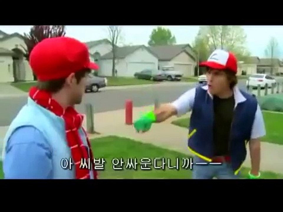 포켓몬스터 실사판
