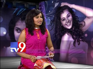 I share a special bond with Manchu Lakshmi - Tapsee