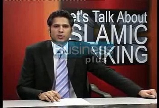 Lets Talk About Islamic Banking E8 P1