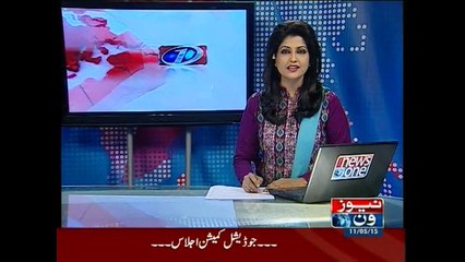 NewsONE Headlines 10AM, 11-May-2015