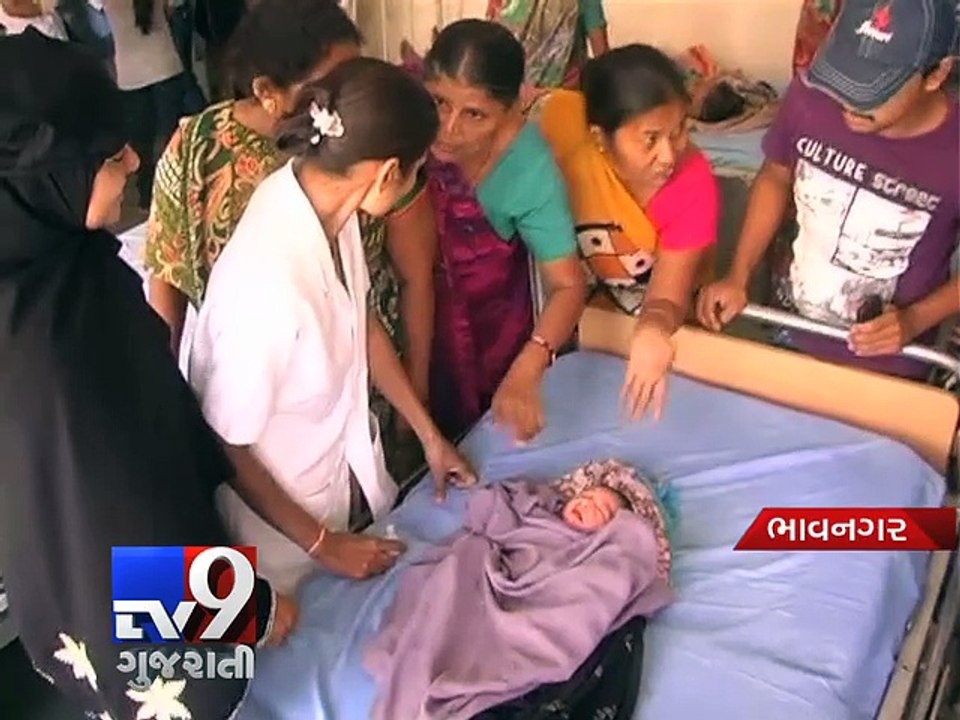 On mother's day, a day old baby girl found abandoned - Tv9 Gujarati