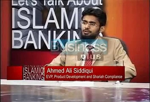 Lets Talk About Islamic Banking E10 P1