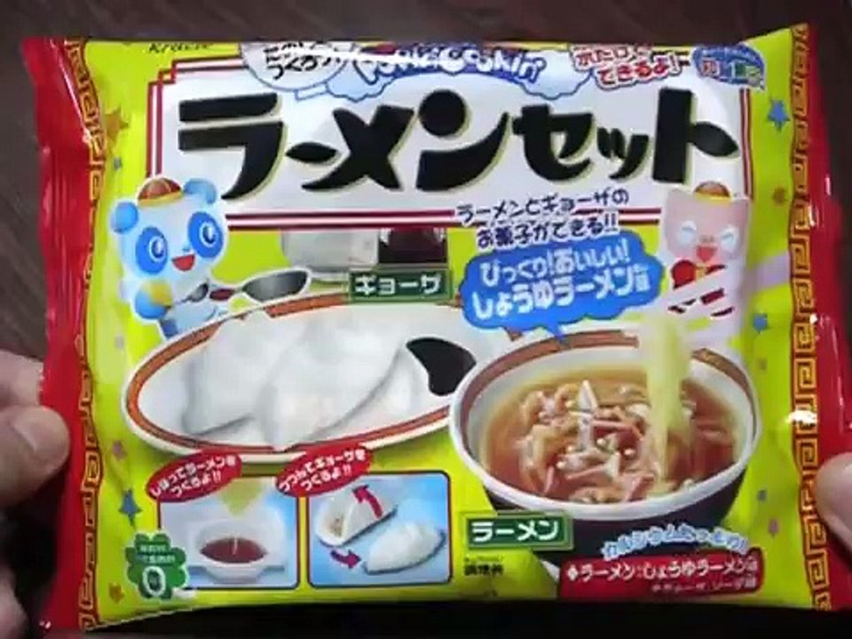 popin' cookin' #4 - Ramen noodles, Gyoza shaped candy