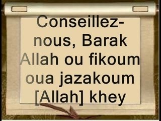 Takfir gouverneur fawzan