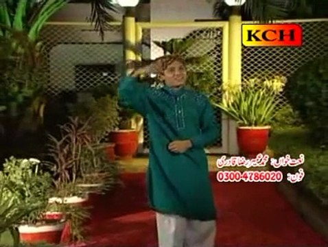 Rab karda a aap nazary zulfaan dy by umair zubair vol2.wmv