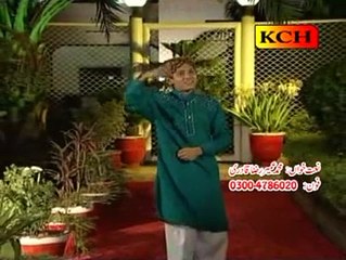 Rab karda a aap nazary zulfaan dy by umair zubair vol2.wmv