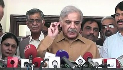 CM Punjab Mian Shahbaz Sharif appreciate DPO Vehari