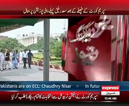 Supreme Court restores Khawaja Saad Rafique as MNA suspending election tribunal's verdict.