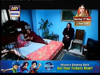Family Band Episode 2 Full on Ary Digital - youPak.com