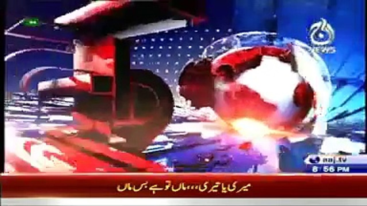 AAJ News Headlines Today 8 May 2015, 9PM Latest News Updates Pakistan 8th May 2015