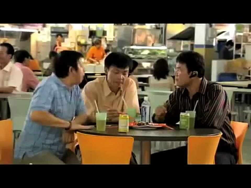 Money Not Enough 2 Trailer