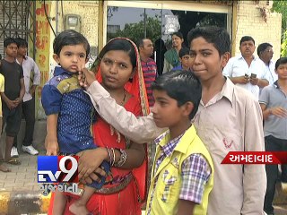 Two arrested for abduction attempt - Tv9 Gujarati