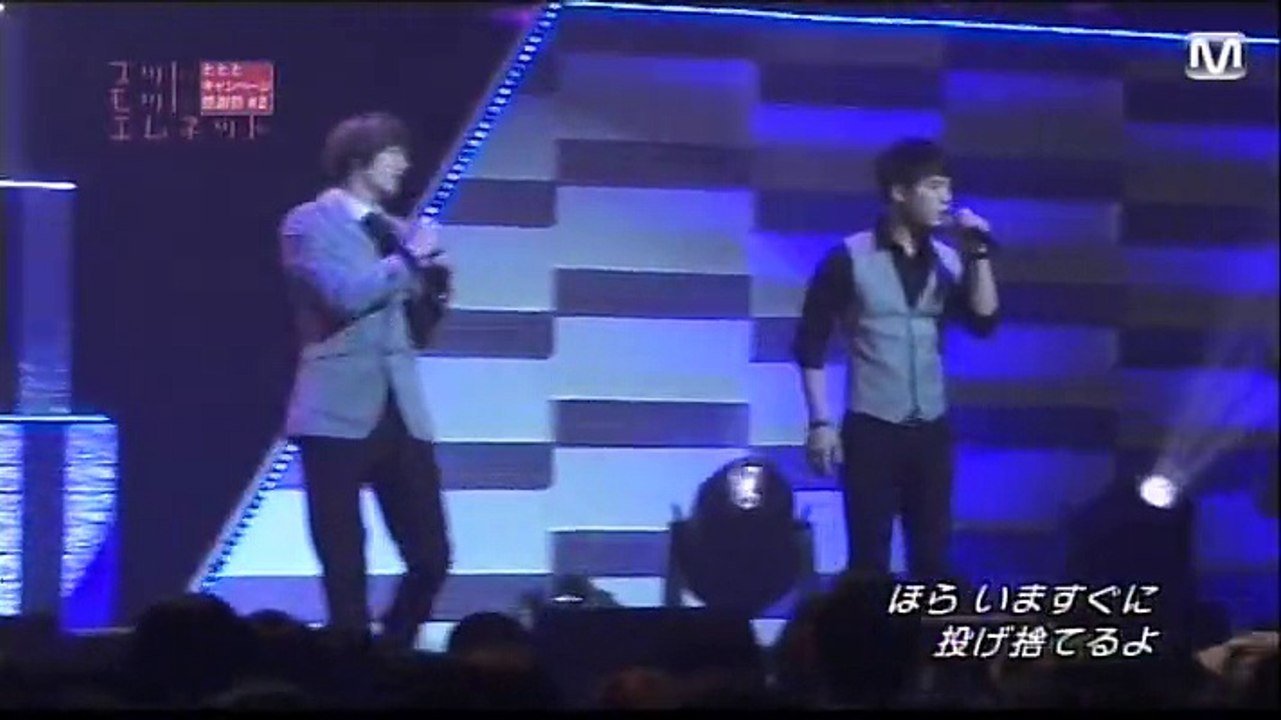 tototoキャンペーン