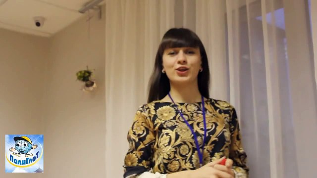 ПолиГлот. Учим итальяснкий с ПолиГлоТ Воронеж