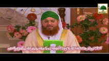 Madani Phool 01 - Shaban Aaqa Ka Mahina Hai - Haji Abdul Habib Attari