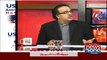 ▶ Dr Shahid Masood Telling About Chaudhry Nisar's Press Conference -